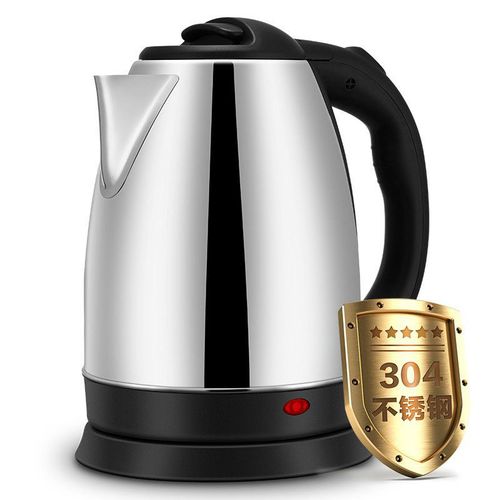 2 Litres Auto Stop Electric Kettle Silver - Image 3