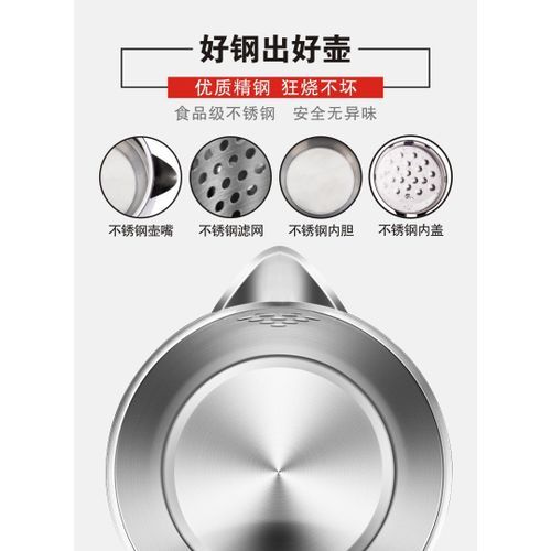 2 Litres Auto Stop Electric Kettle Silver - Image 4