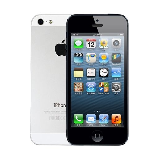 Apple IPhone 5 - 16G+1G - 4.0 Inch Screen - 8MP Pixel Refurbished Smart Phone - Image 3