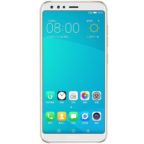 Gionee S11 Lite 5.7-Inch HD (4GB,64GB ROM) Android 7.1 (13MP + 2MP) + 16MP Dual SIM 4G LTE Fingerprint ID Smartphone - Gold - Image 3