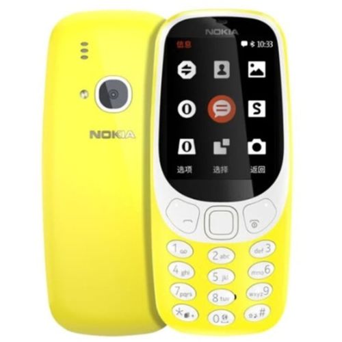 Nokia 3310 (2017) 2.4" 2MP Dual SIM Cards Cellphone - Yellow