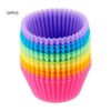 Round Cake Cup Silicone Muffin Baking Mold Pudding Cake Mold