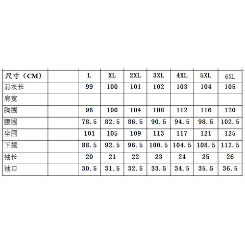 Women's Short Sleeve Party Dress - Image 5